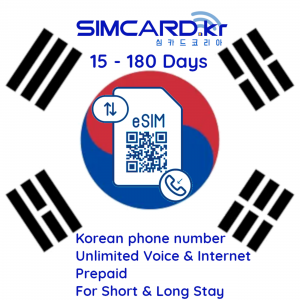 Voice & Data eSIM Lite